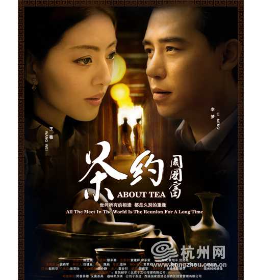 乌尔比诺工艺美术高等学院学生卡办理