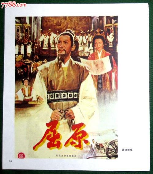 学位证封皮是什么颜色的